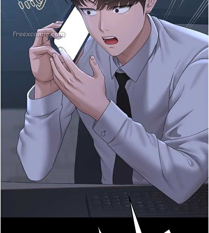 獵艷琯理員第13話-要用什麼辦法上她呢?