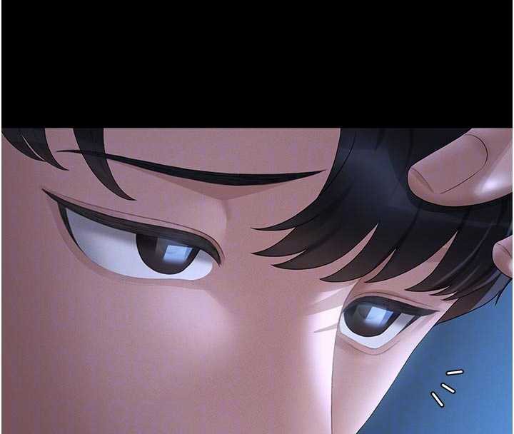 獵艷琯理員第13話-要用什麼辦法上她呢?