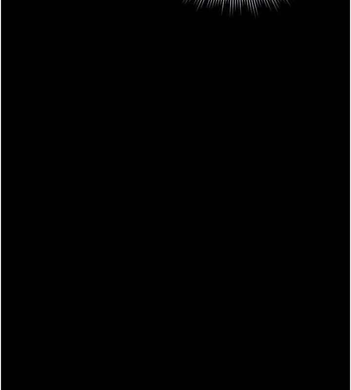 猎艷管理员第13話-要用什麼辦法上她呢?