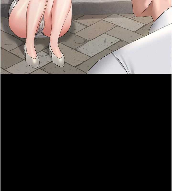 獵艷琯理員第13話-要用什麼辦法上她呢?