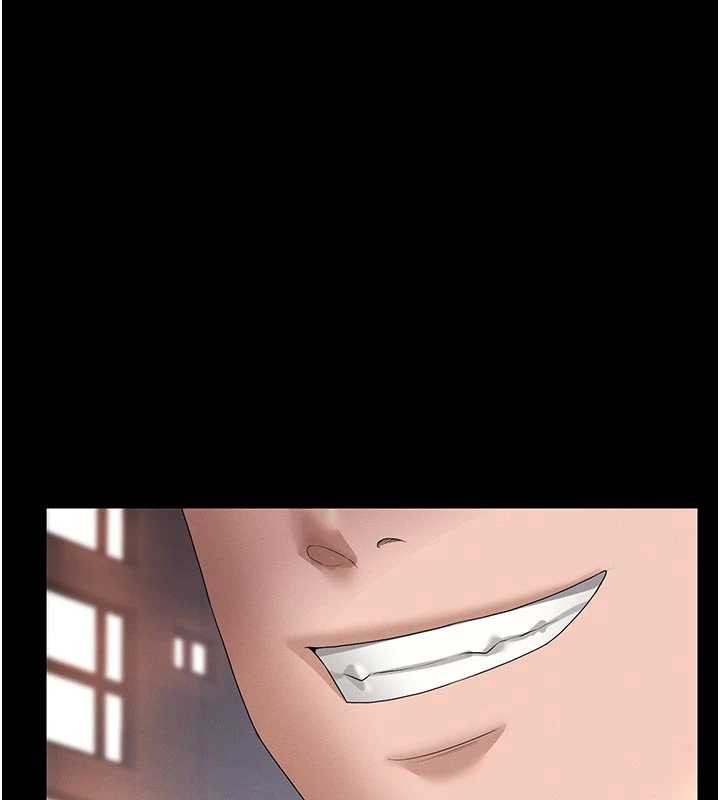 獵艷琯理員第13話-要用什麼辦法上她呢?