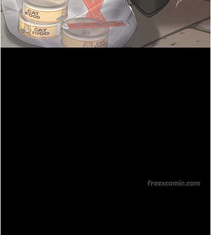 猎艷管理员第13話-要用什麼辦法上她呢?