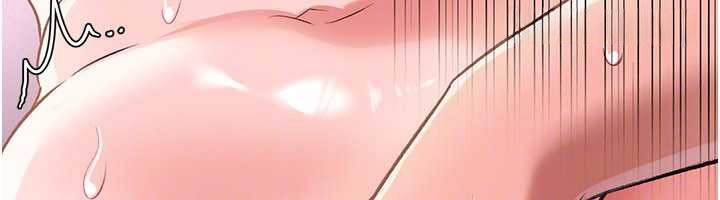 借妻条约第19話-你和姐姐睡了嗎?