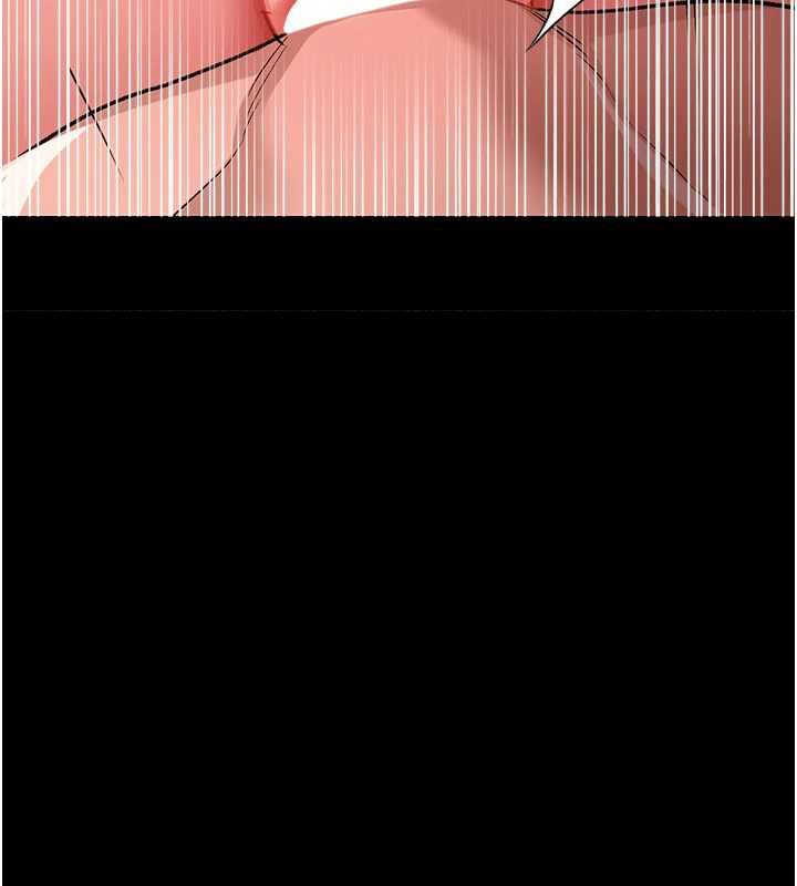 借妻条约第19話-你和姐姐睡了嗎?