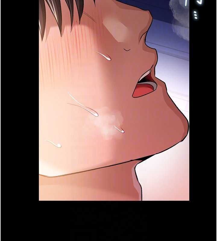 借妻條約第19話-你和姐姐睡了嗎?