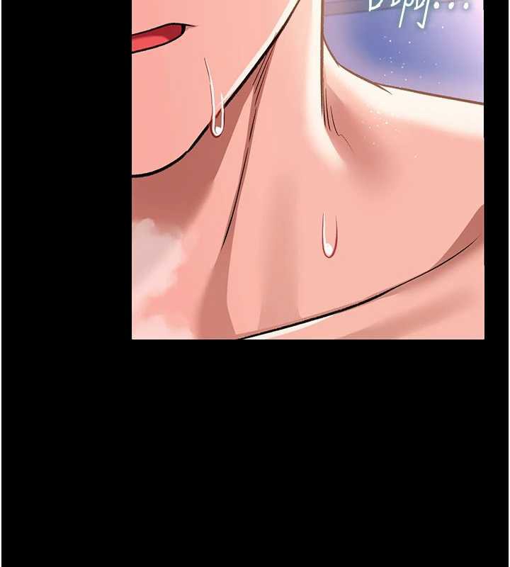 借妻條約第19話-你和姐姐睡了嗎?