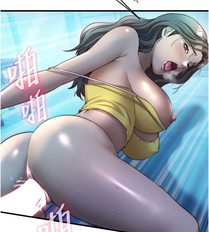 民宿精营中第32話-跟姐姐做愛一整晚&hearts;