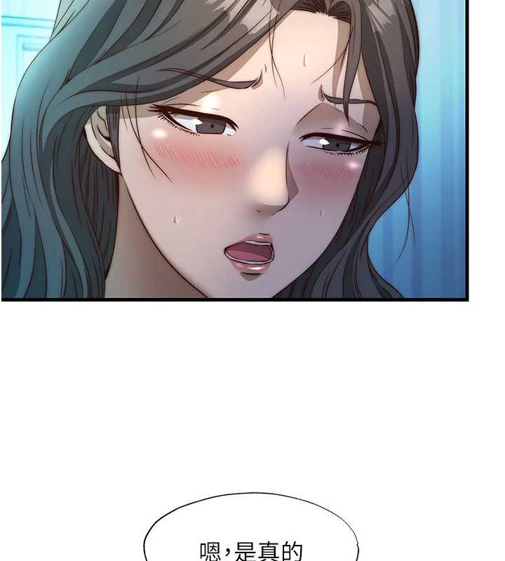 民宿精营中第32話-跟姐姐做愛一整晚&hearts;