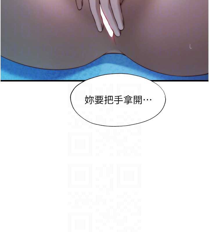 民宿精营中第32話-跟姐姐做愛一整晚&hearts;