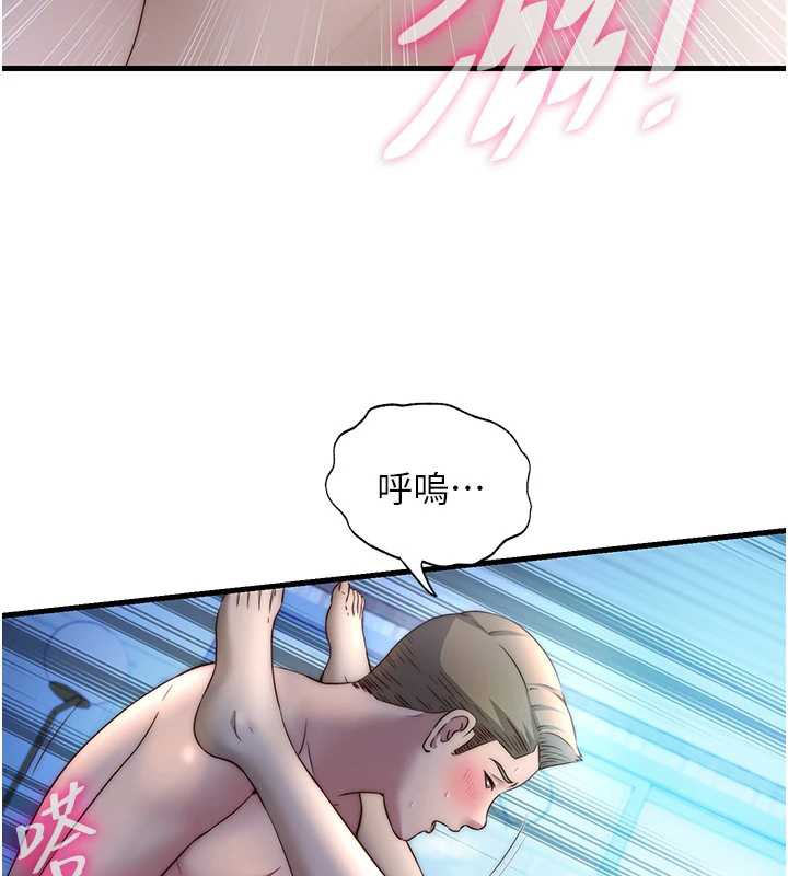 民宿精营中第32話-跟姐姐做愛一整晚&hearts;