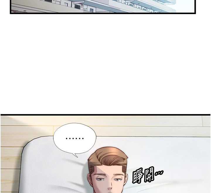 民宿精营中第32話-跟姐姐做愛一整晚&hearts;