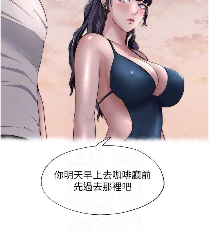 民宿精营中第32話-跟姐姐做愛一整晚&hearts;