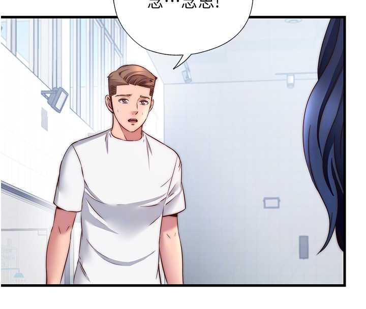 民宿精营中第32話-跟姐姐做愛一整晚&hearts;