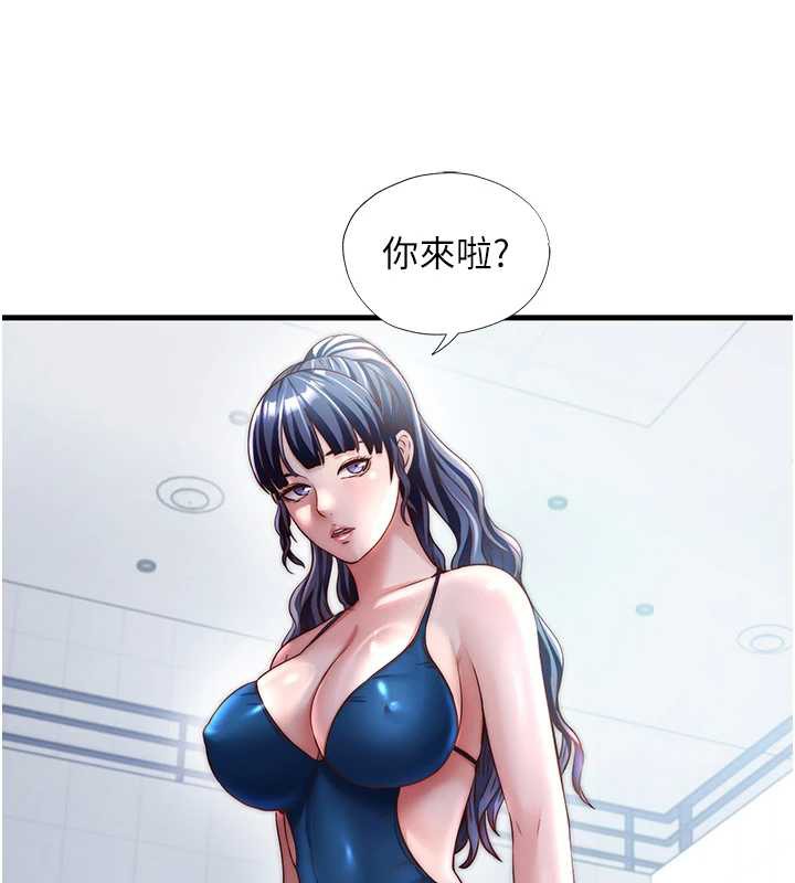 民宿精营中第32話-跟姐姐做愛一整晚&hearts;