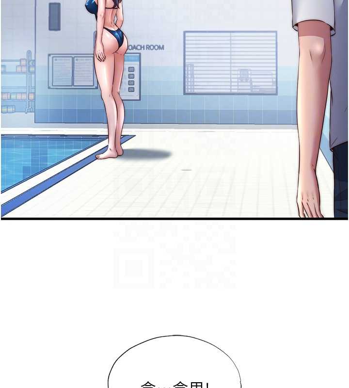 民宿精營中第32話-跟姐姐做愛一整晚&hearts;