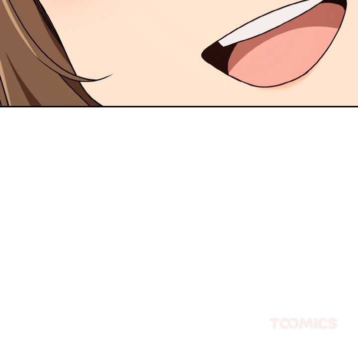 下班后的例行恋爱第78話