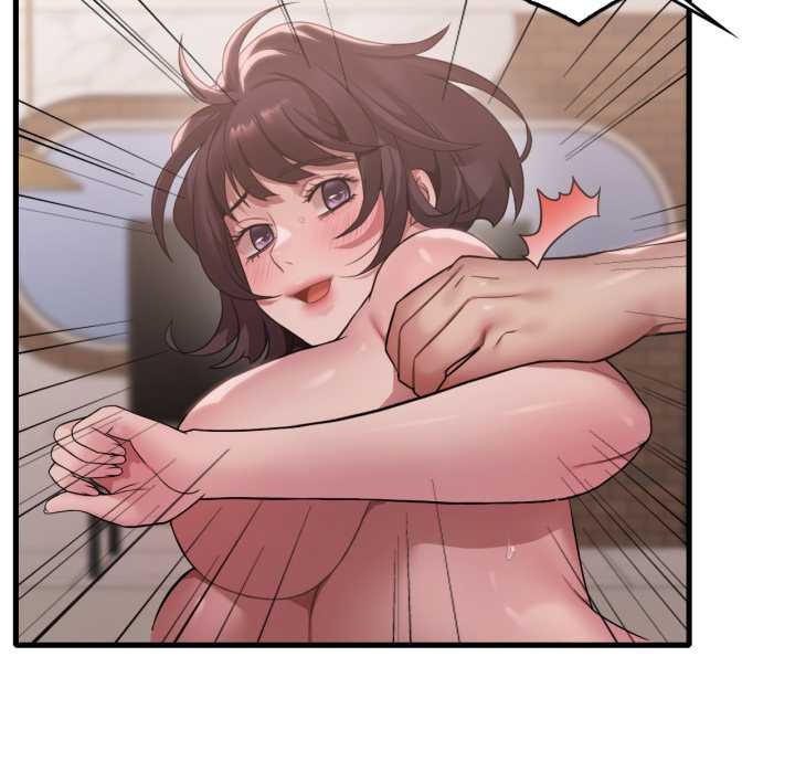 渴望占有她第86話