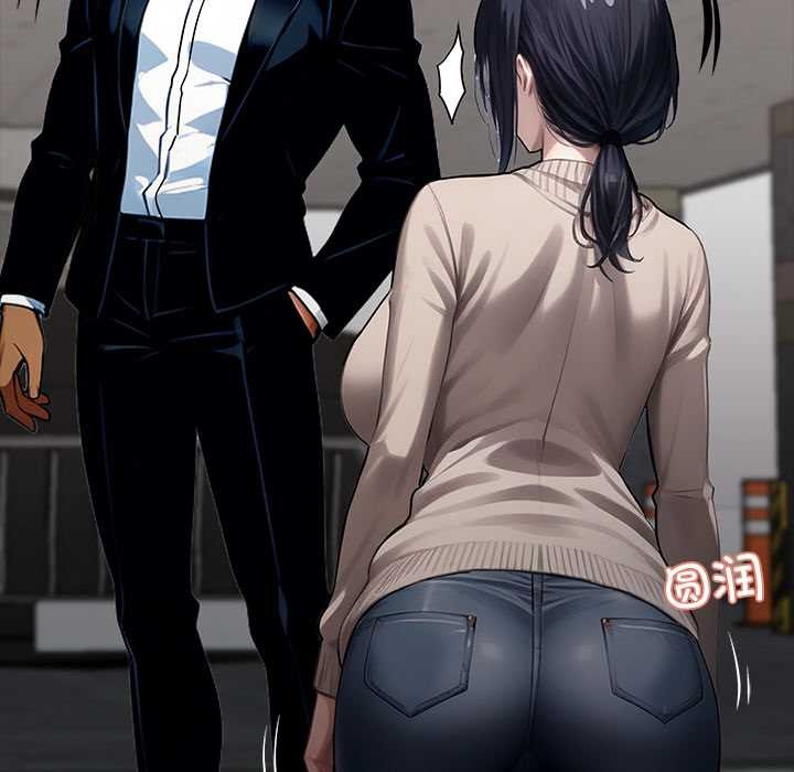 黑道X上班族第31話