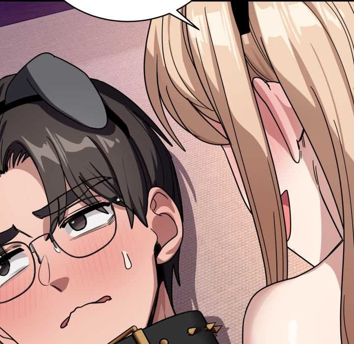 當狗不丟人第29話