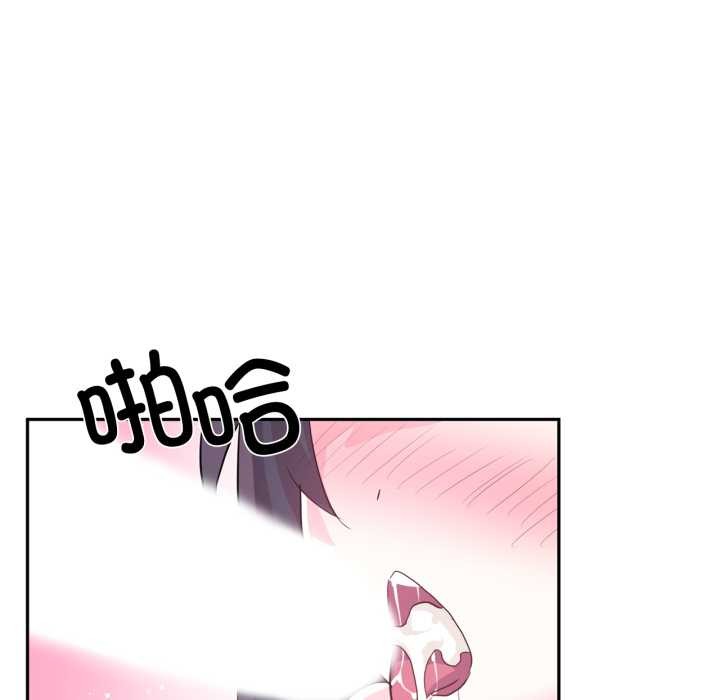 虛擬仙境第34話