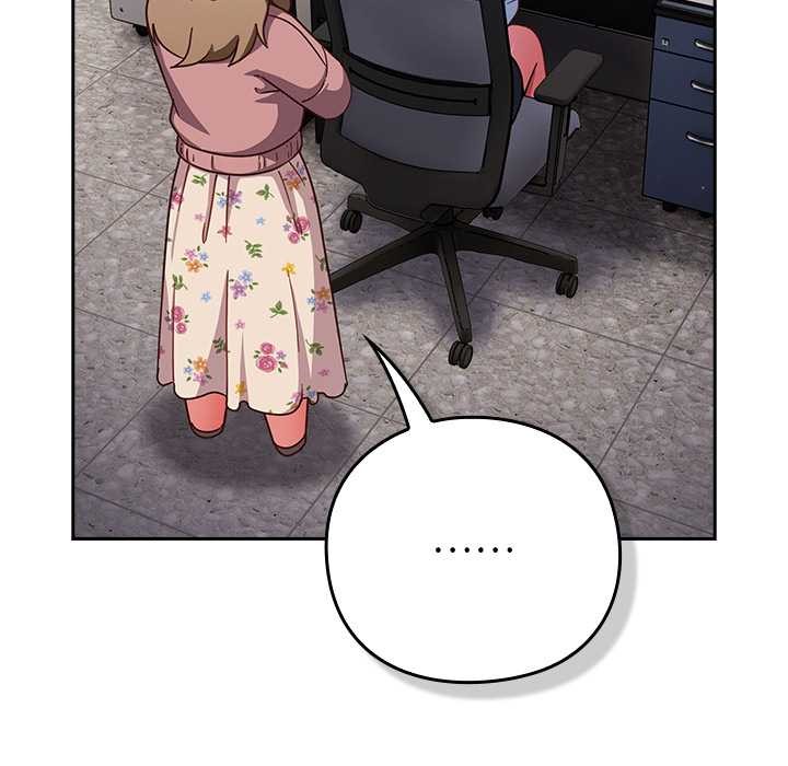 摸鱼生存指南第21話