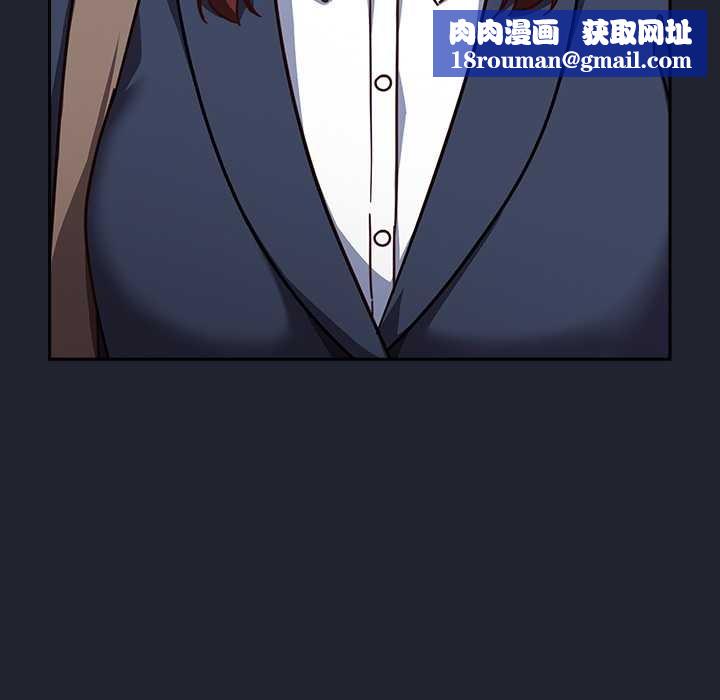 摸鱼生存指南第21話