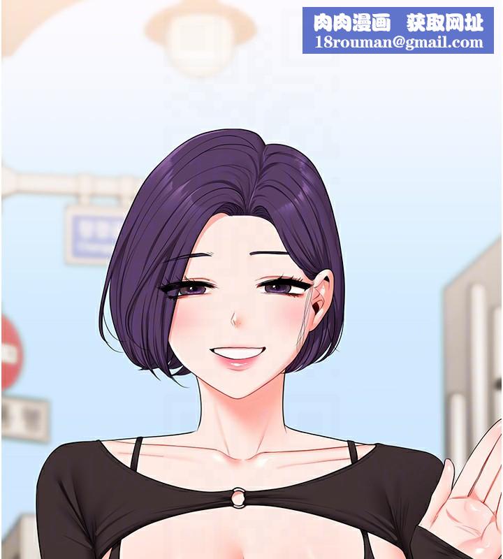 玩转学姊第83話-提供24小時發洩服務♥