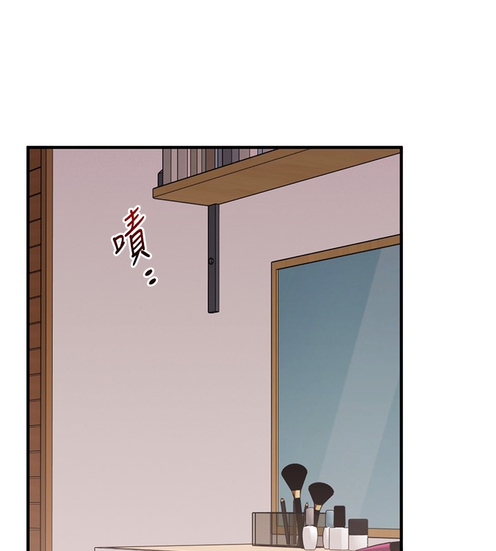 玩转学姊第83話-提供24小時發洩服務♥