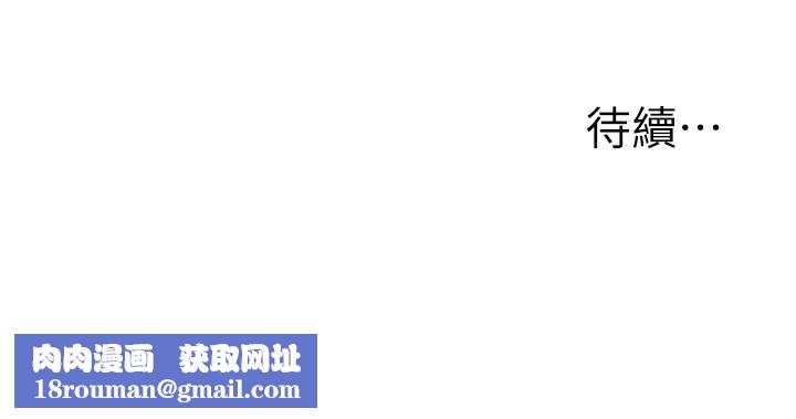 玩转学姊第83話-提供24小時發洩服務♥