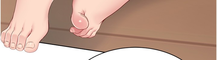 Setup!排球少女第69話-一觸即發的曖昧現場