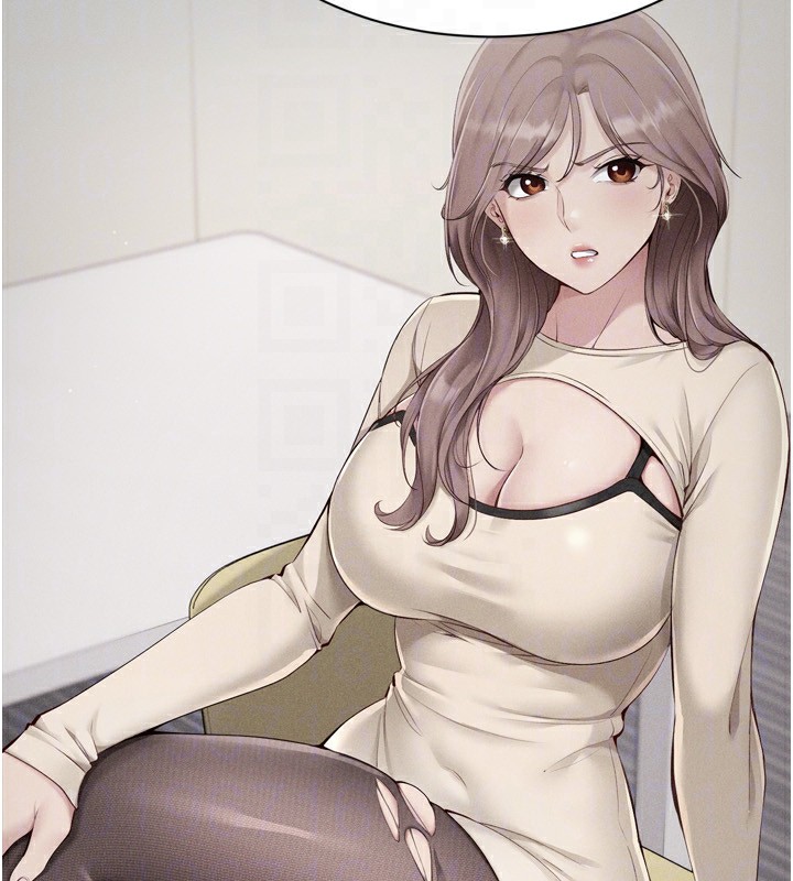 Setup!排球少女第69話-一觸即發的曖昧現場