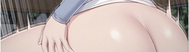 Setup!排球少女第69話-一觸即發的曖昧現場