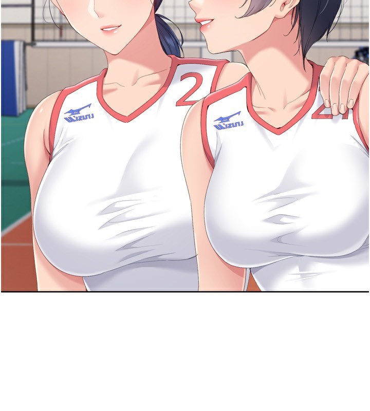 Setup!排球少女第69話-一觸即發的曖昧現場