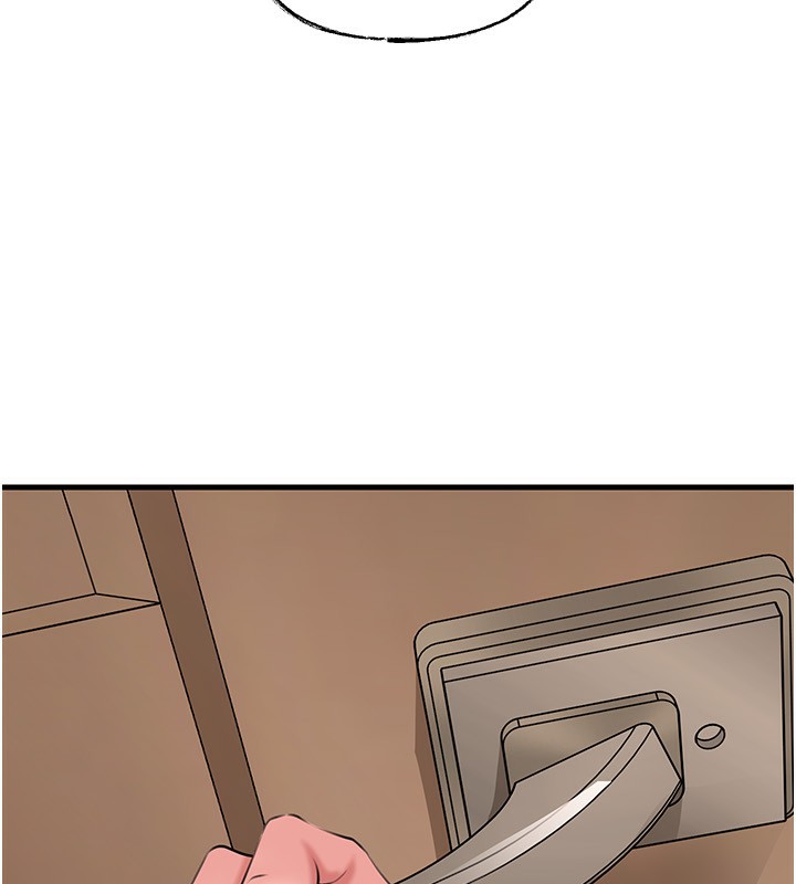 岳母为何那样第75話-幫講電話的女婿口交