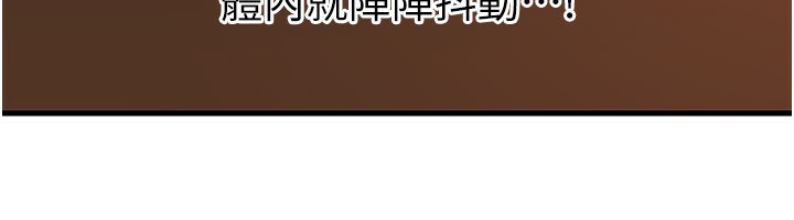 岳母为何那样第75話-幫講電話的女婿口交