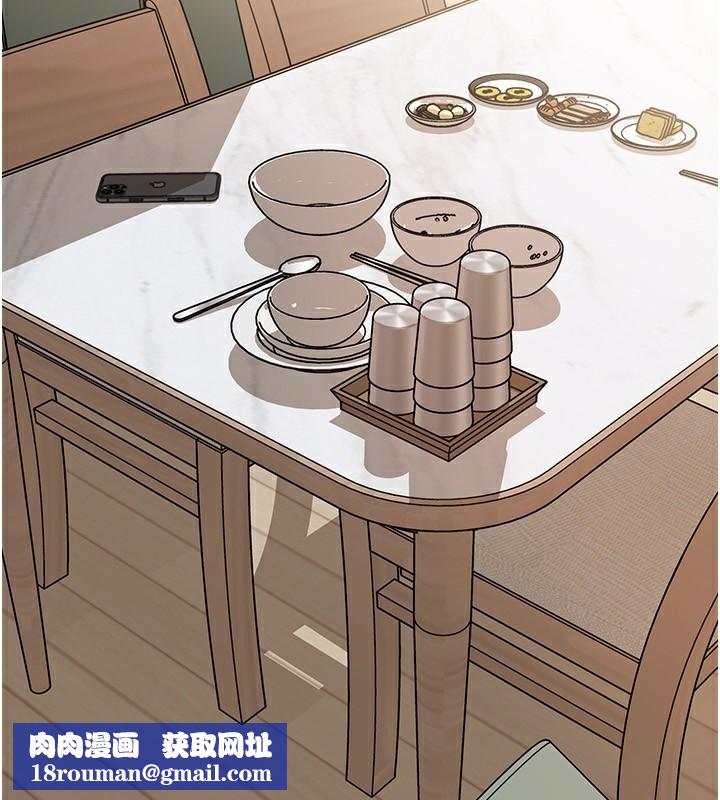 岳母为何那样第75話-幫講電話的女婿口交