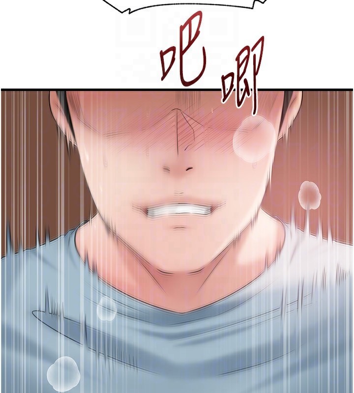 岳母为何那样第75話-幫講電話的女婿口交