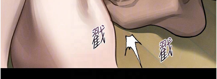 堕落物语2第31話-意淫對象的銷魂服務