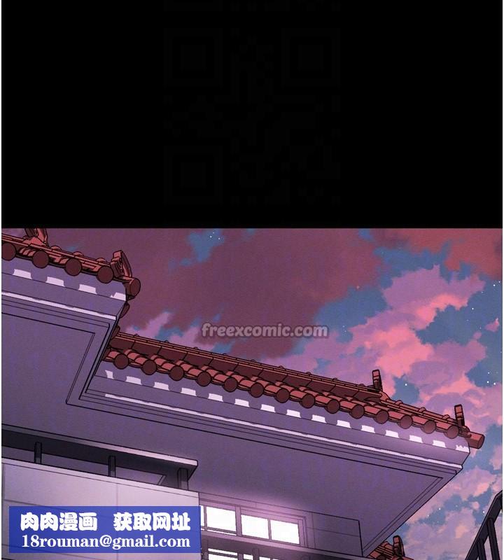 堕落物语2第31話-意淫對象的銷魂服務