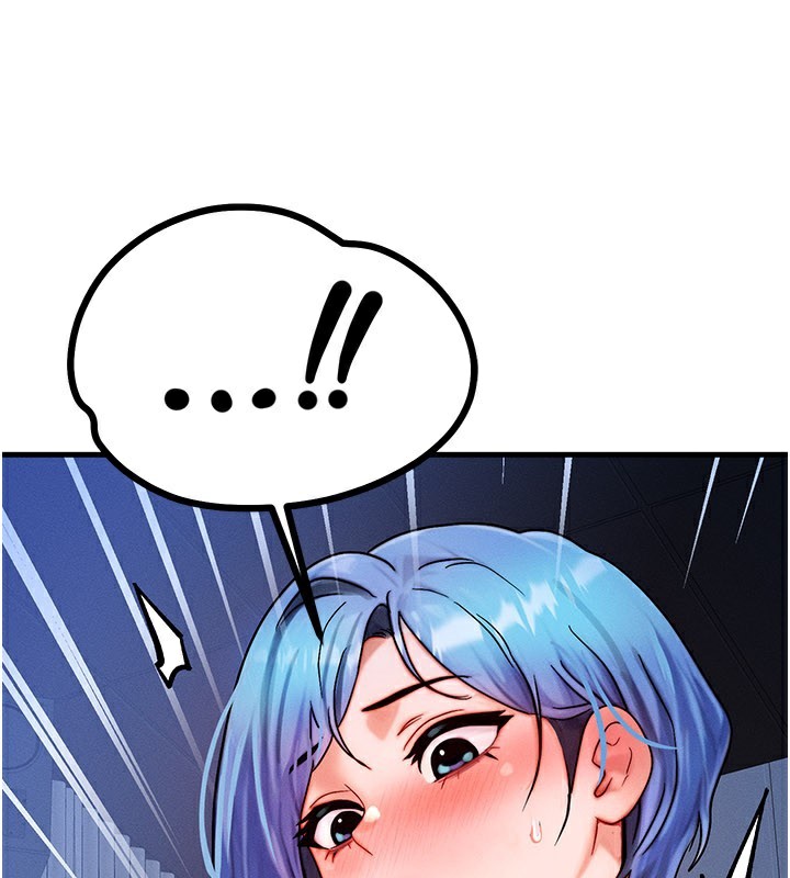 等价交换人生第34話-心懷不軌的電影院約會