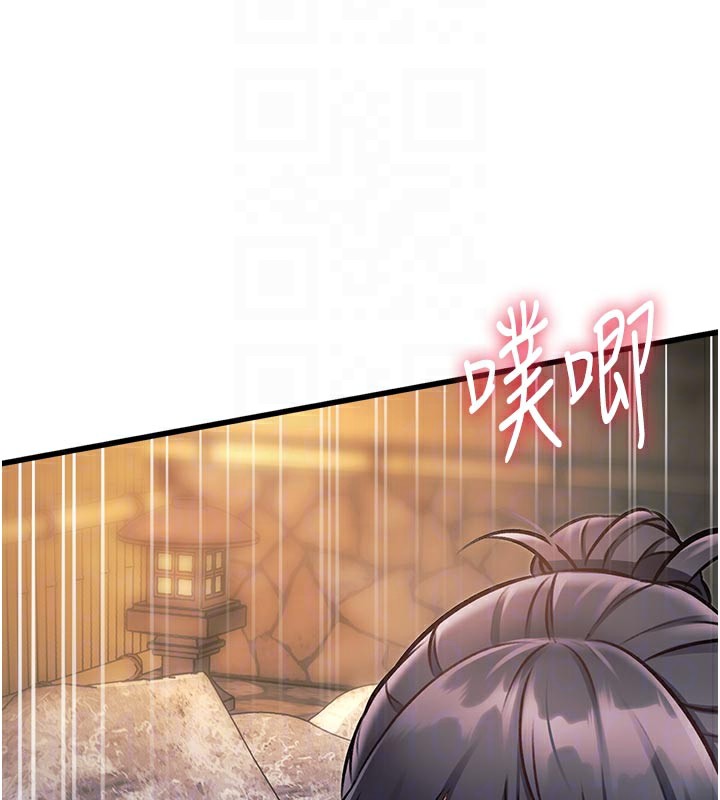 特色新视界第11話-精神恍惚的混湯3P