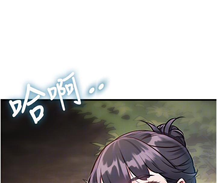 特色新视界第11話-精神恍惚的混湯3P