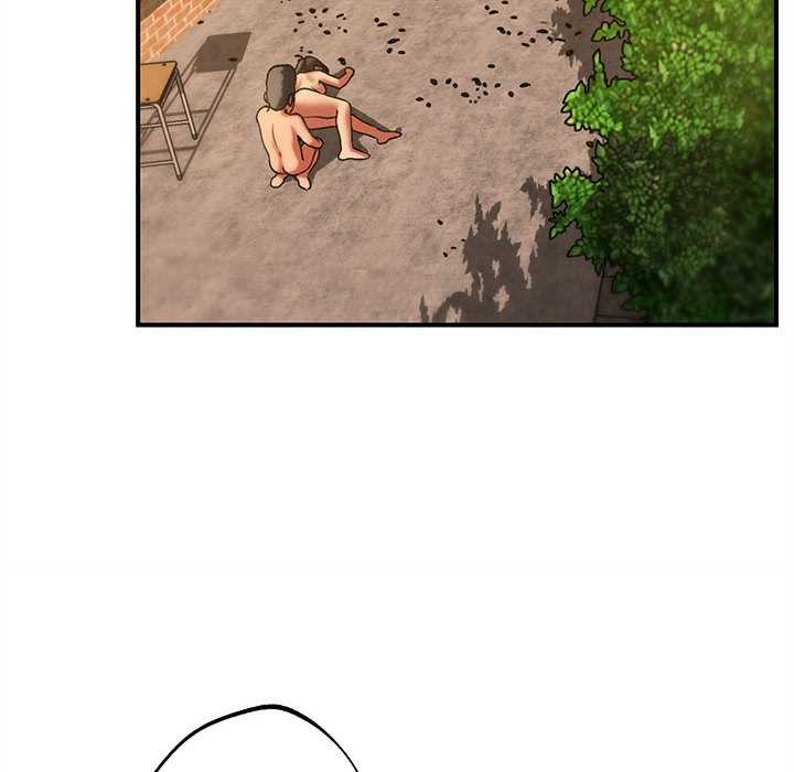 危险同学会第89話