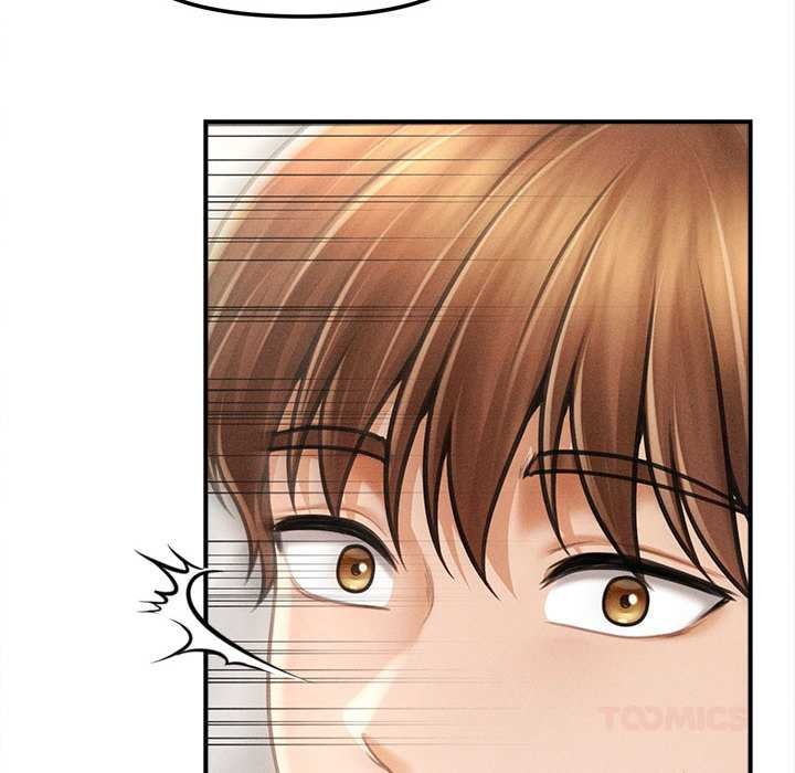 会长家的小儿子第37話