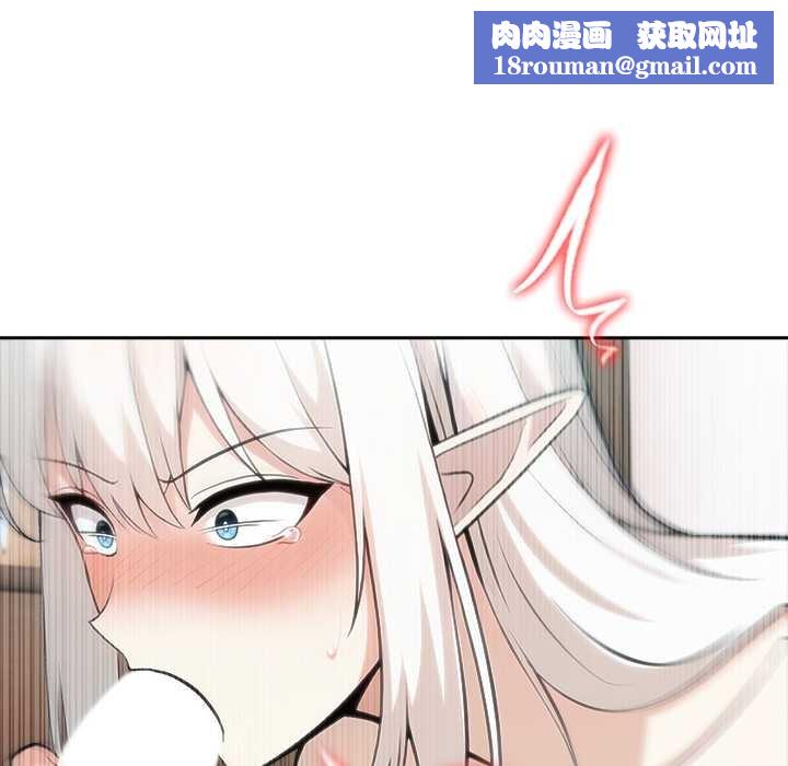 异世界骑士团长第40話