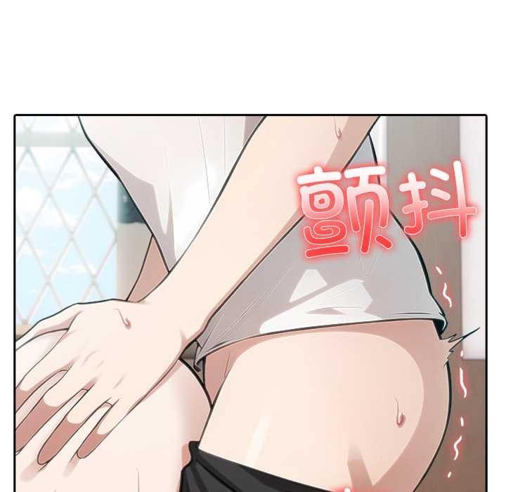 异世界骑士团长第40話