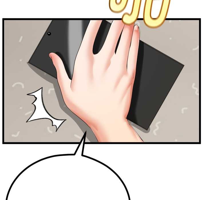 与初恋的以外同居第38話