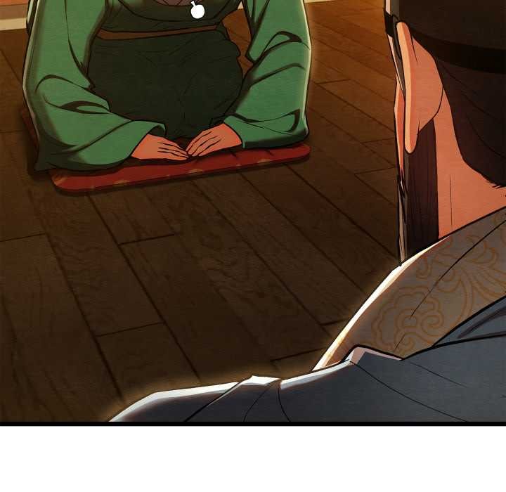 亲密宝鉴第42話