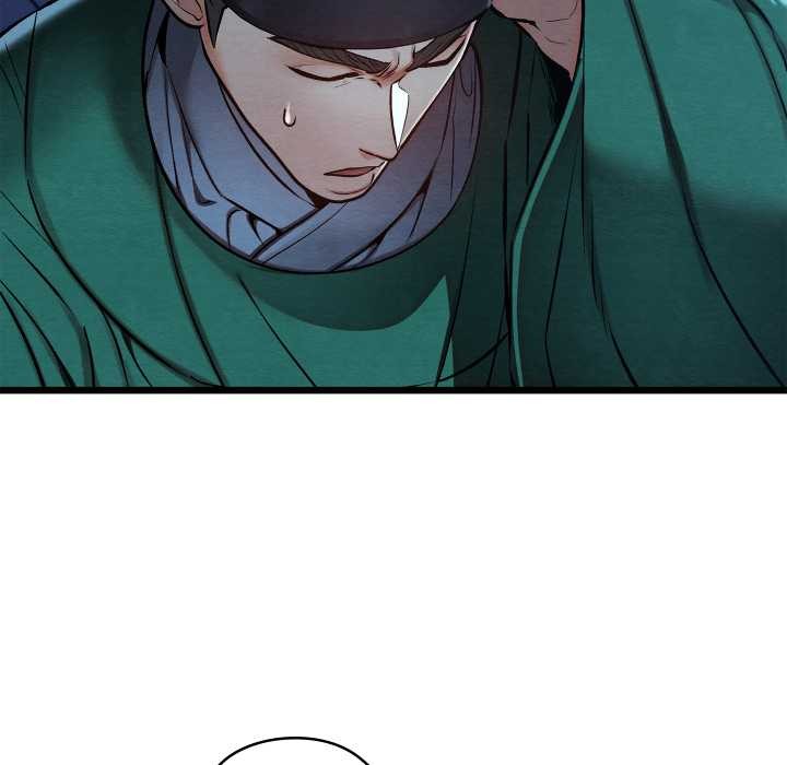 亲密宝鉴第42話