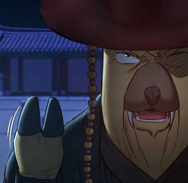 亲密宝鉴第42話